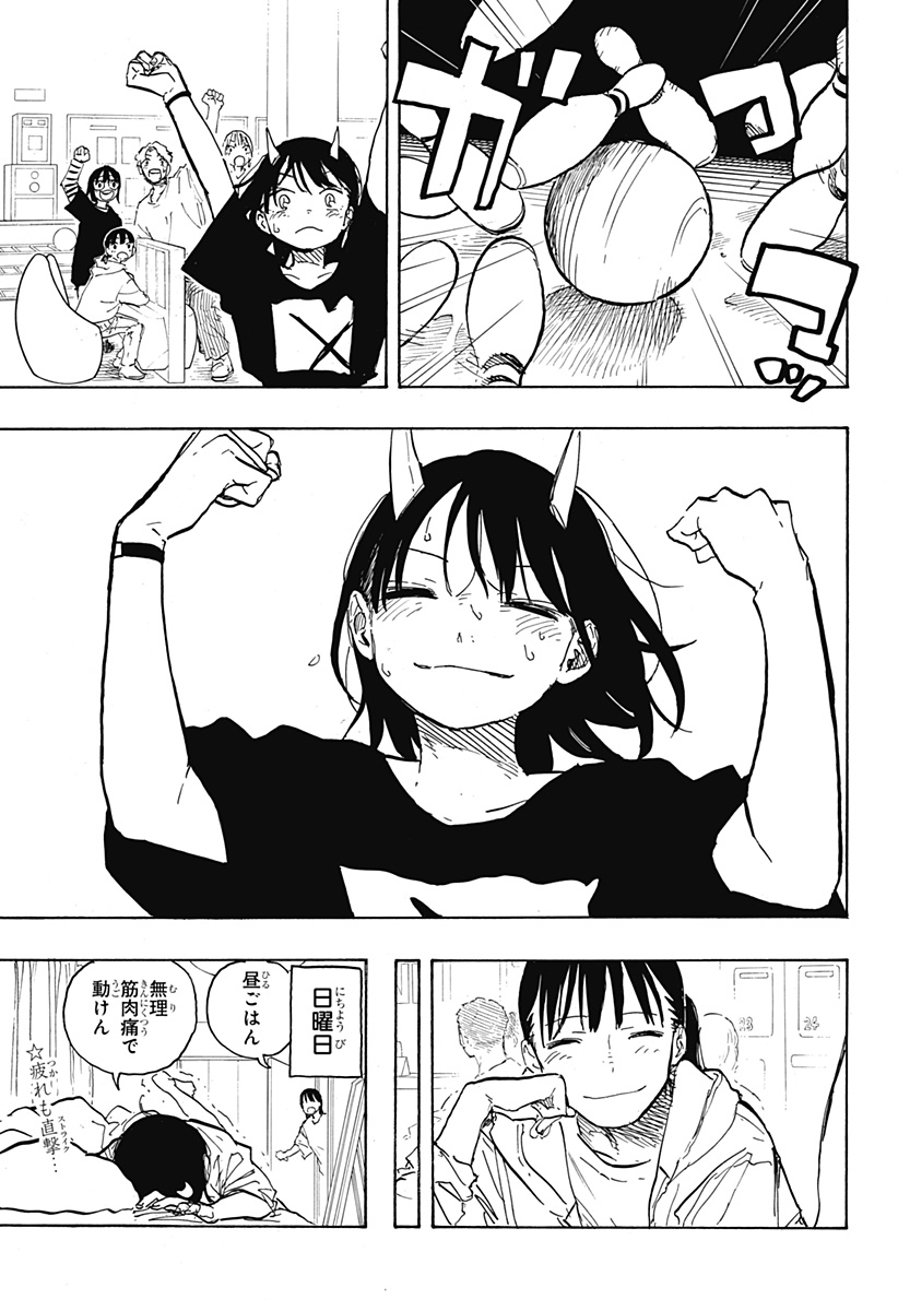 55