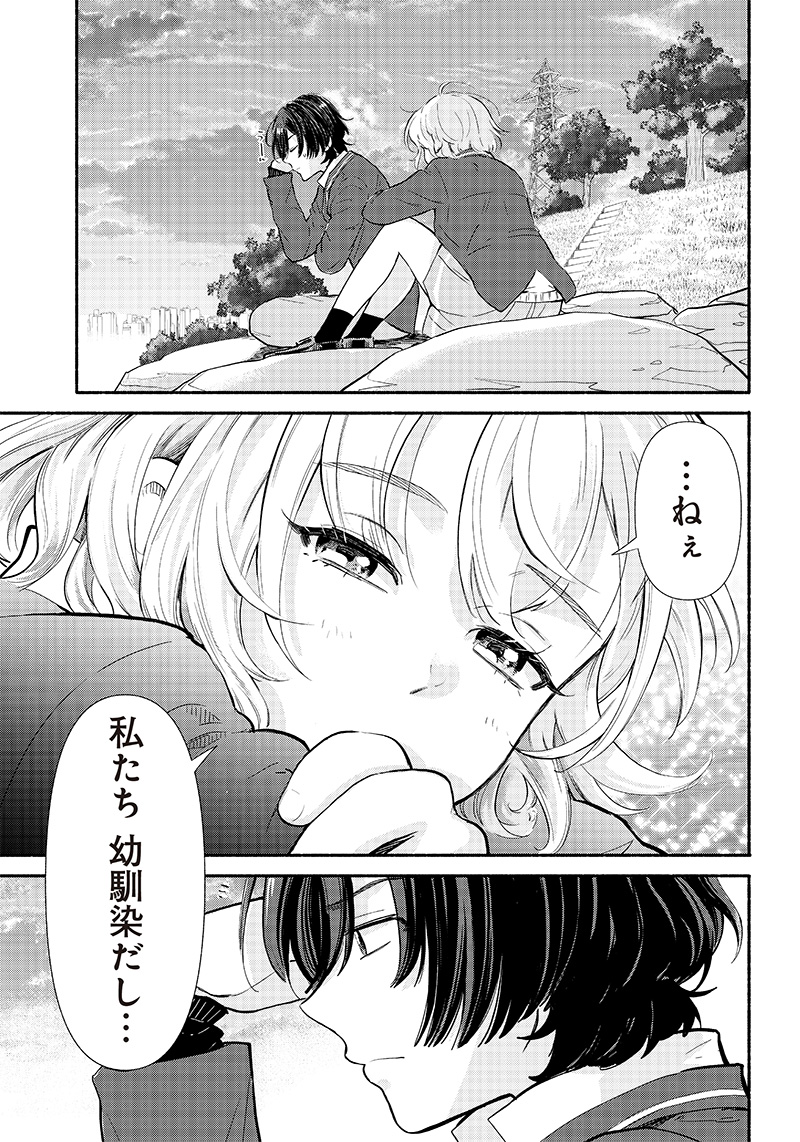 39