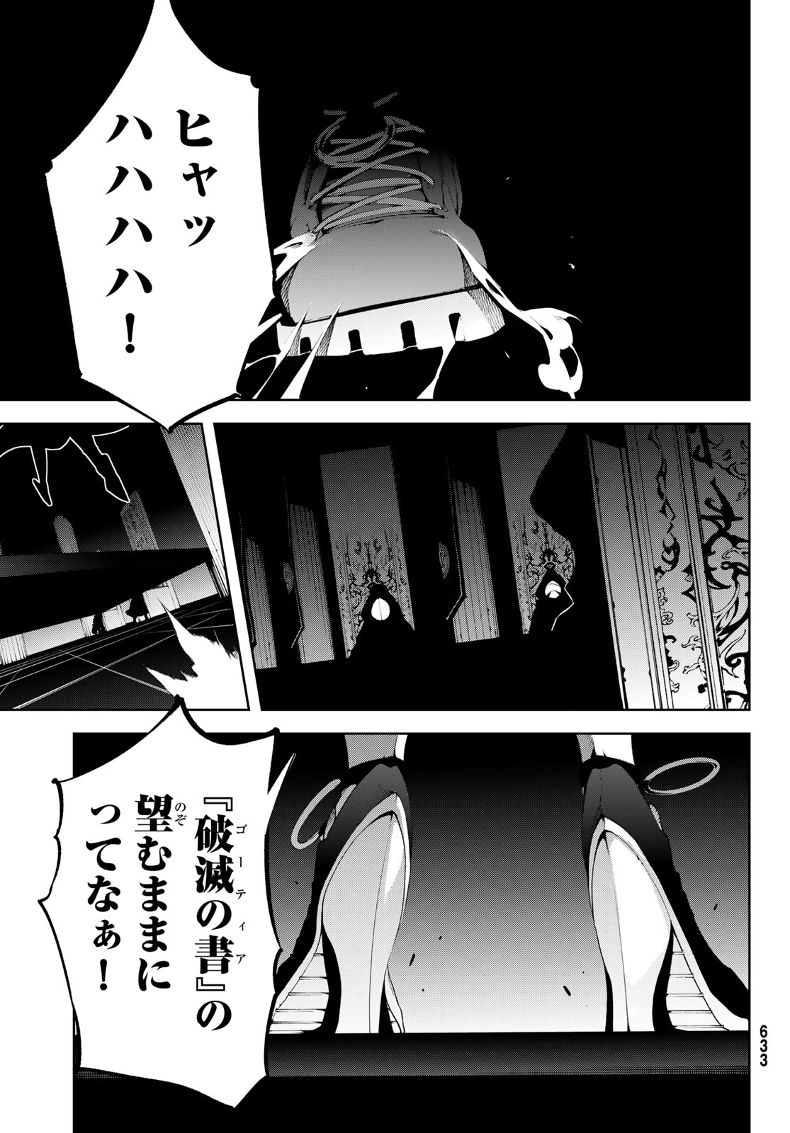 41