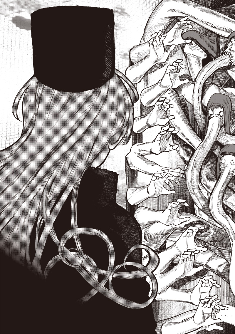 超人Ｘ - raw - 第51.4話 - https://jpee.aabb.to/JPEE/144221/yfvauwumjoa.jpg