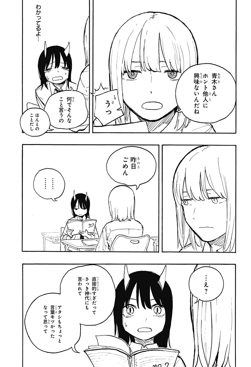 39