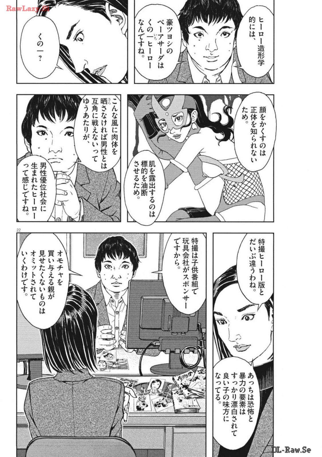 22