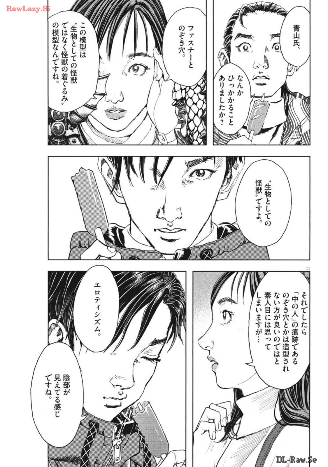 11