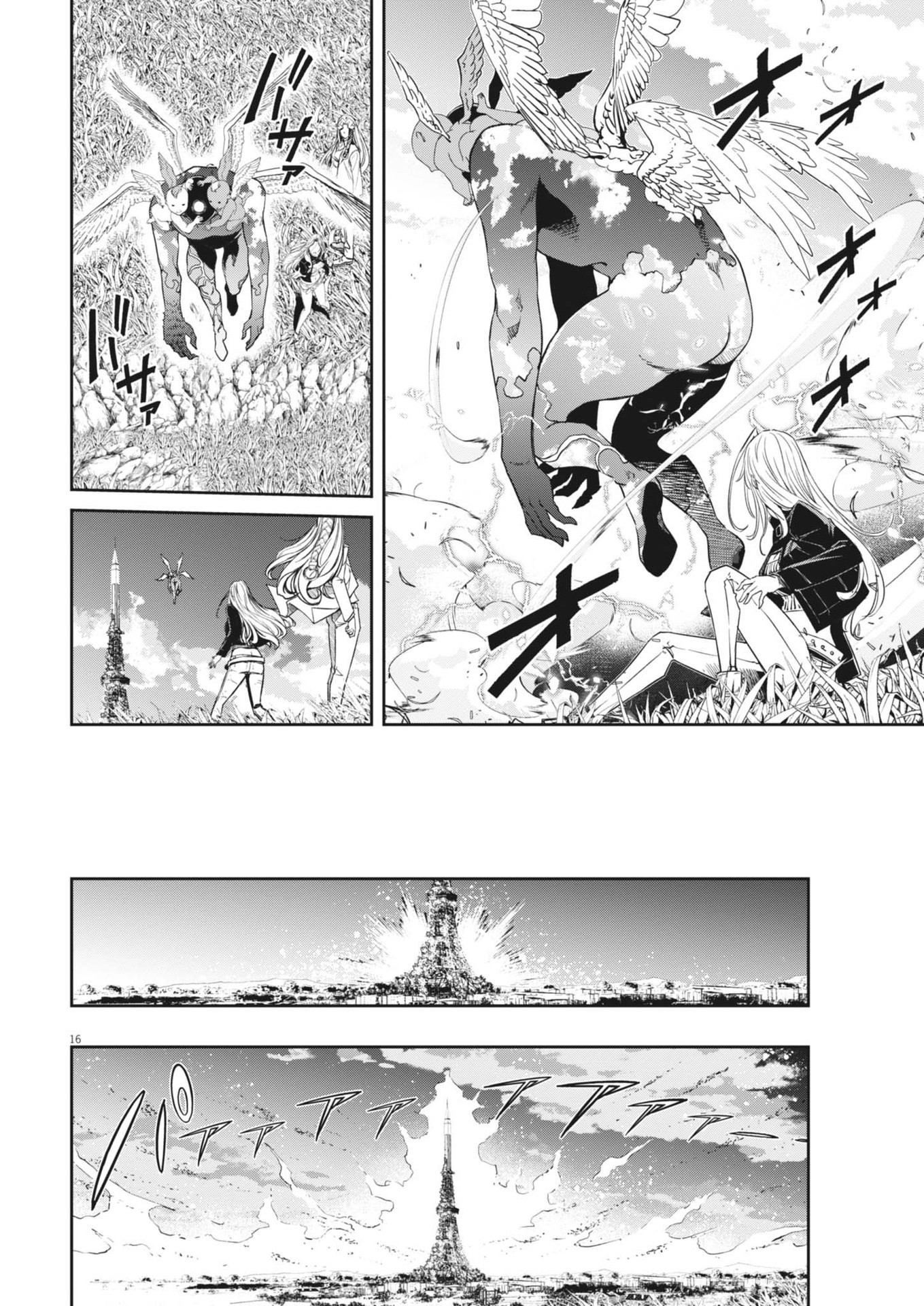 16