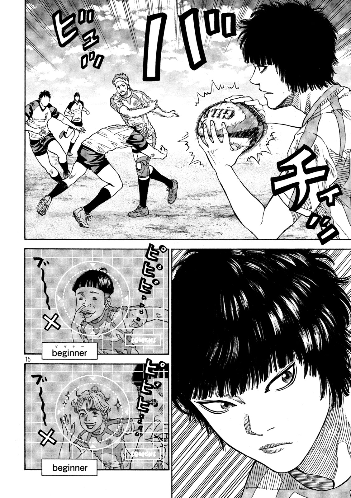 15