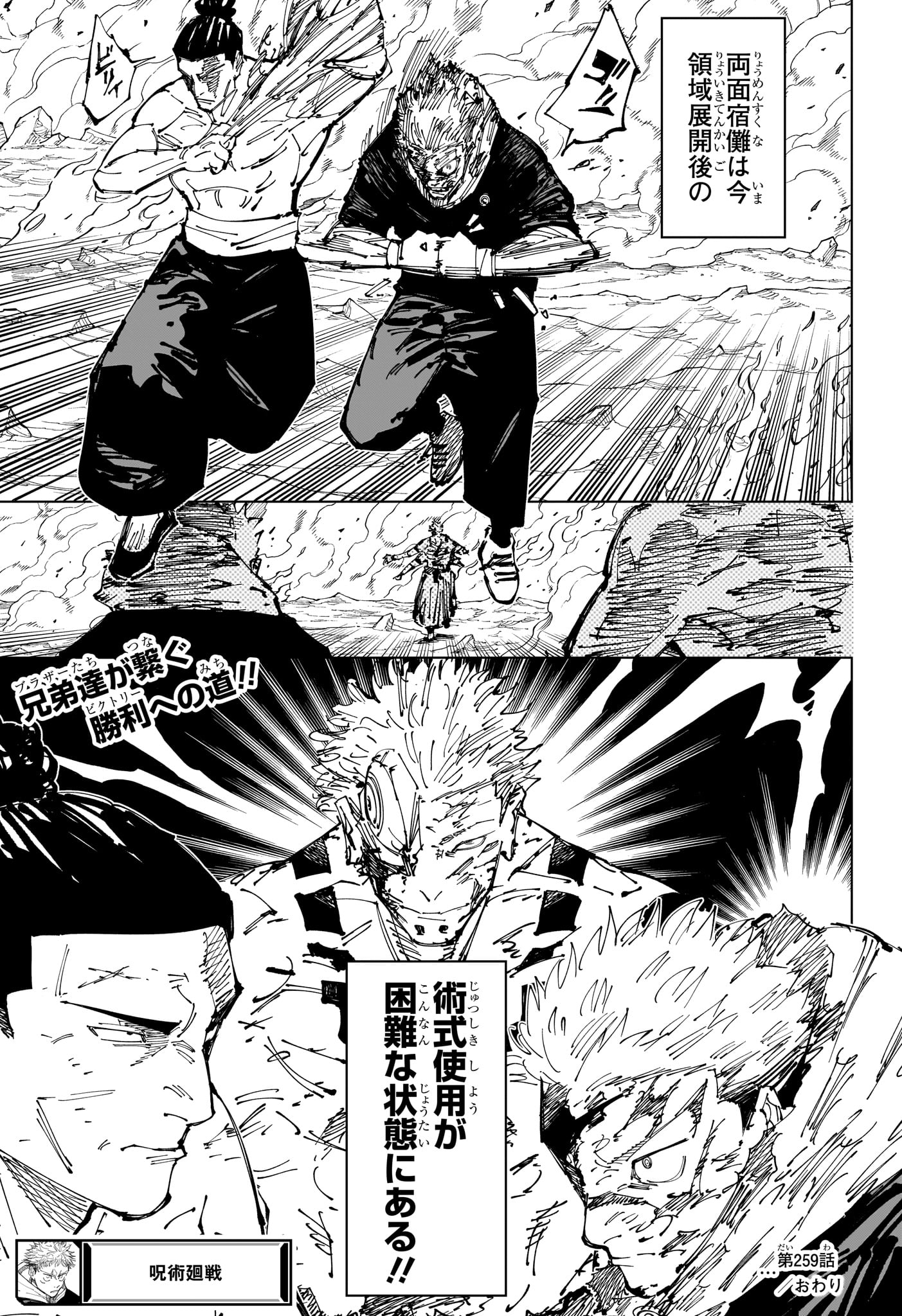 19