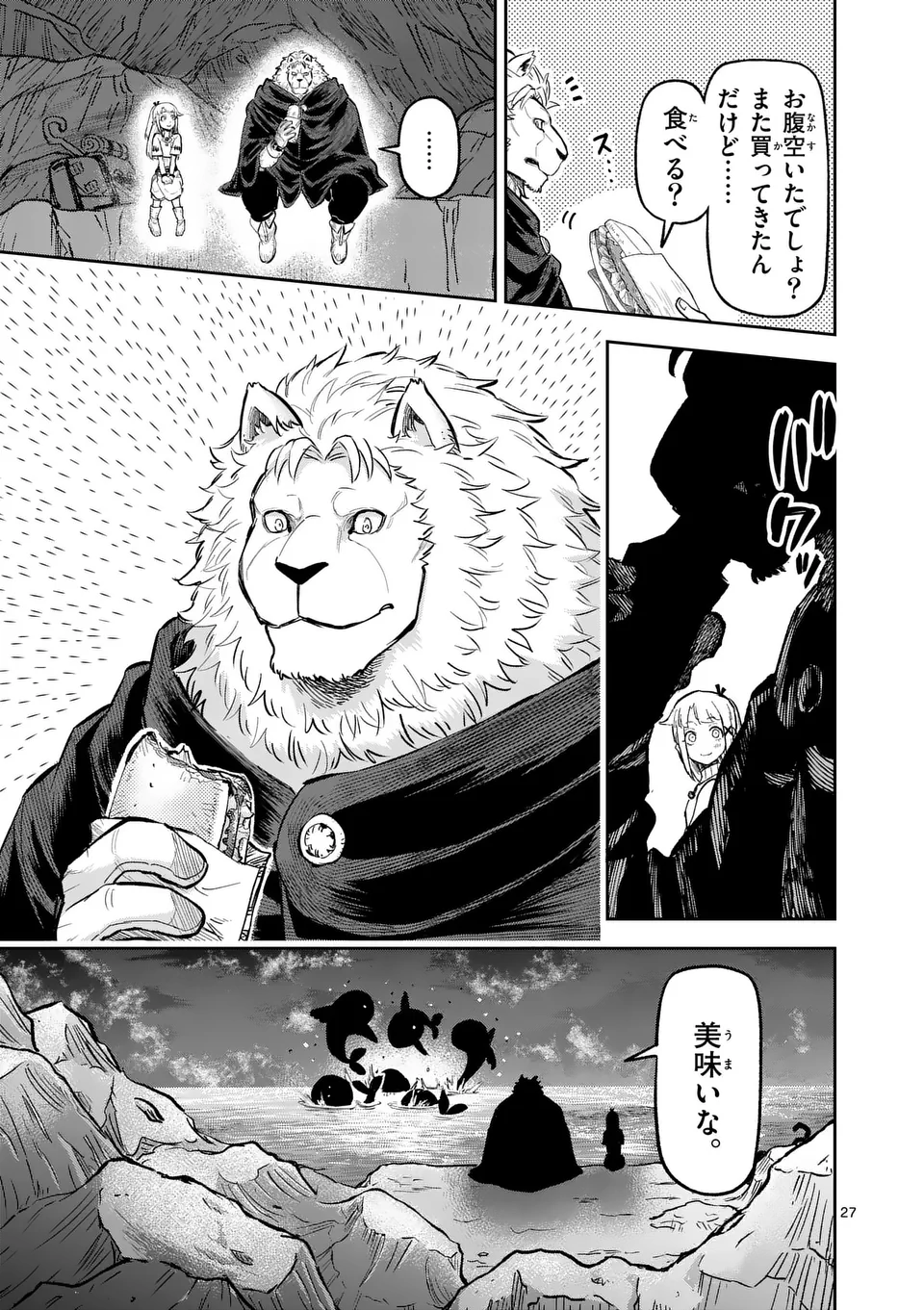 27