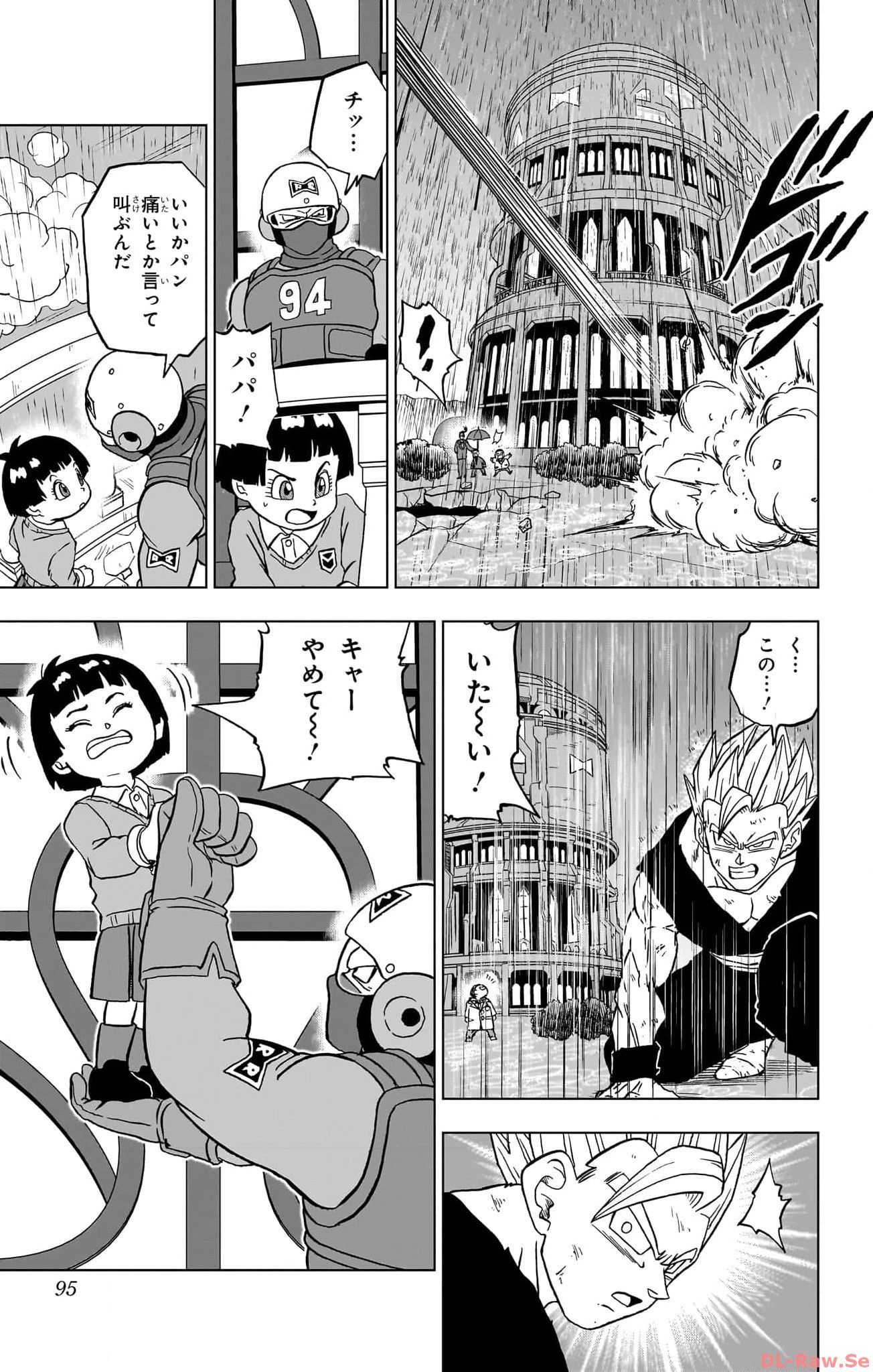 43