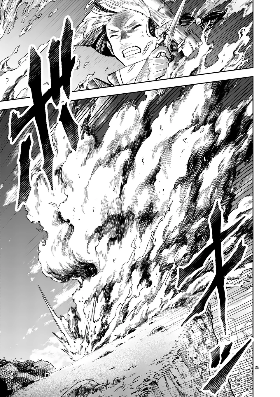 25