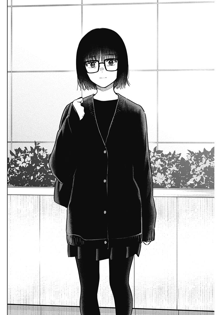 少年のアビス - raw - 第175話 - https://jpee.aabb.to/JPEE/144905/fdfrg4up5eq.jpg
