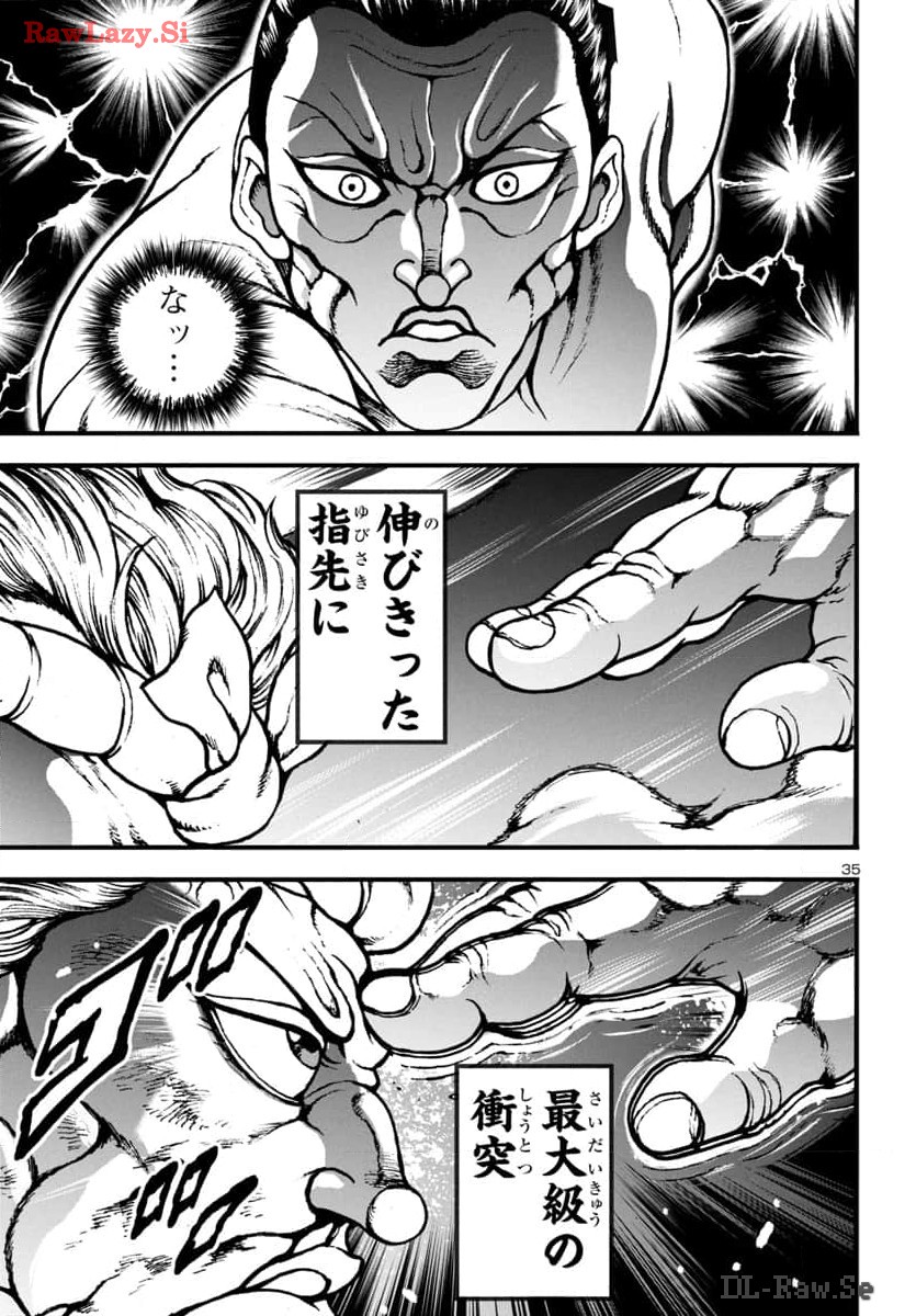 35