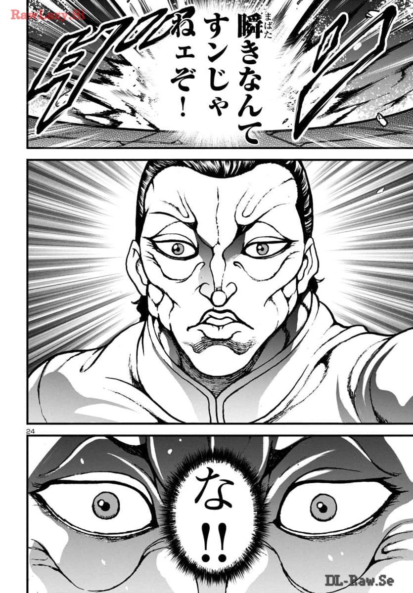 24