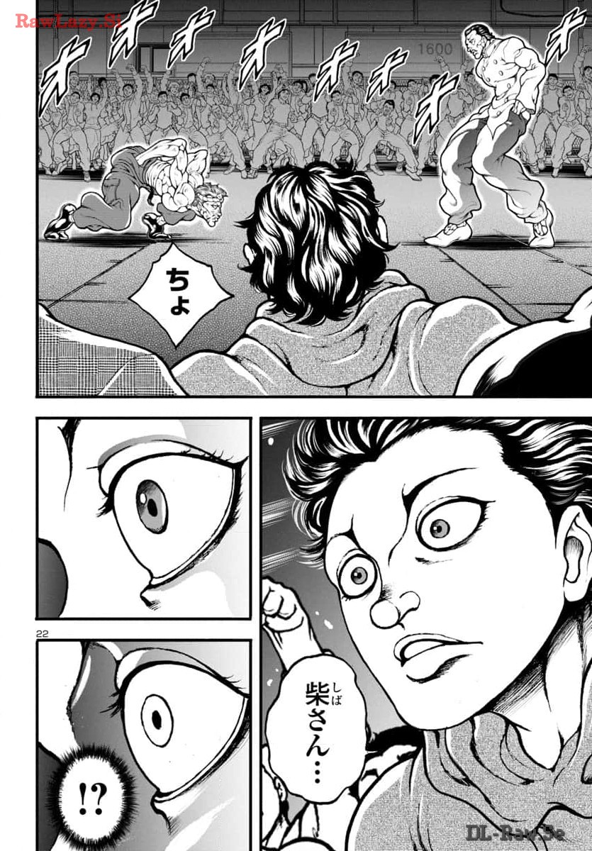 22