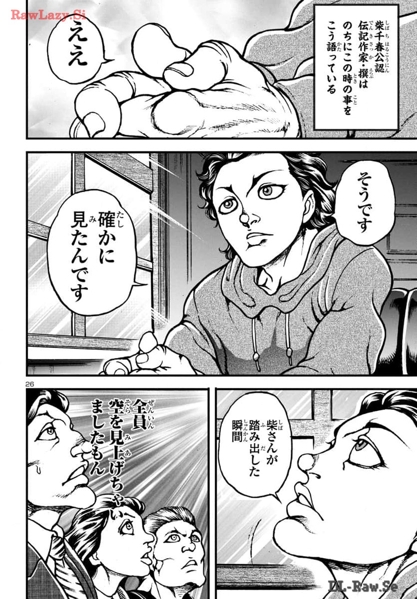 26