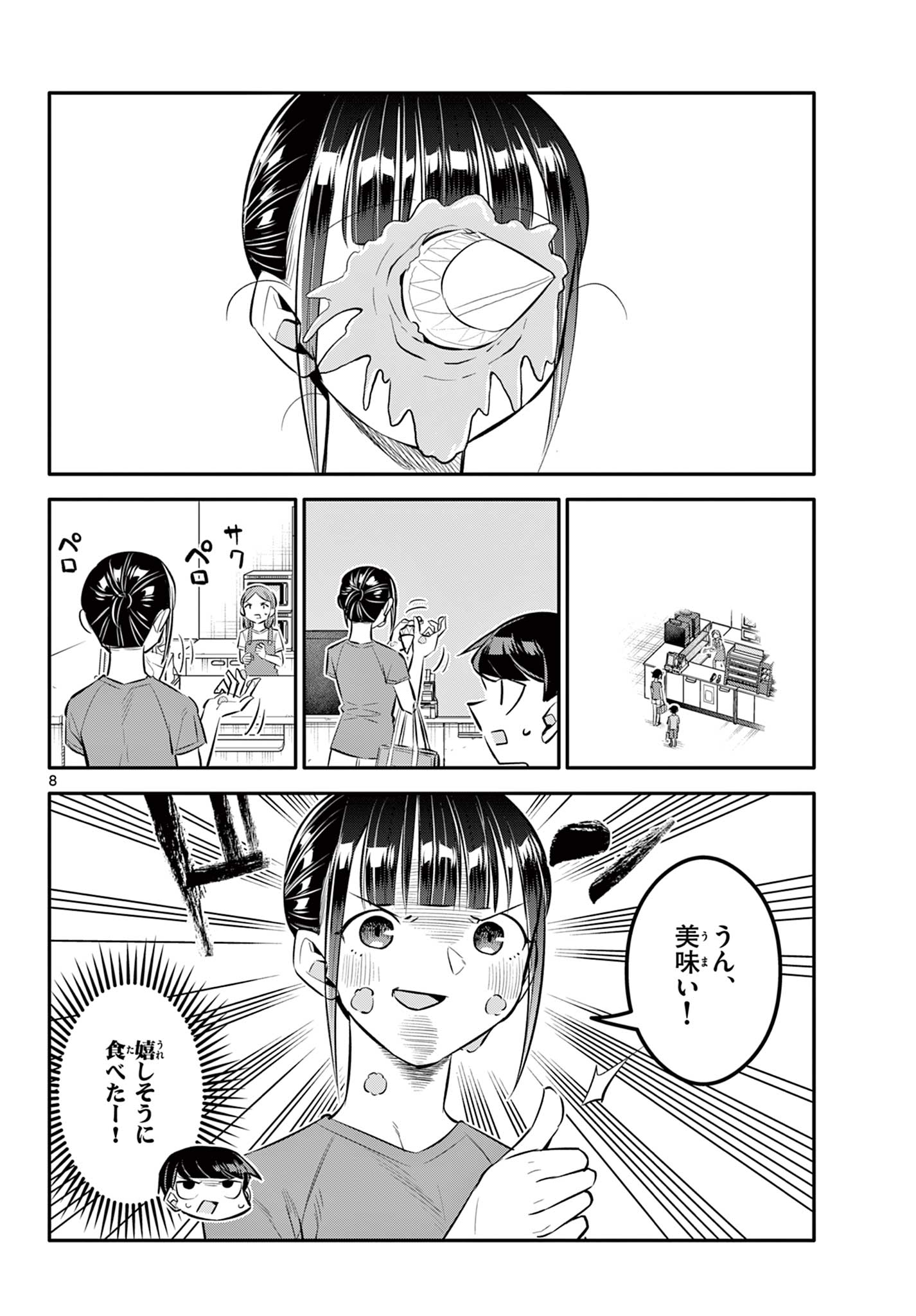 8