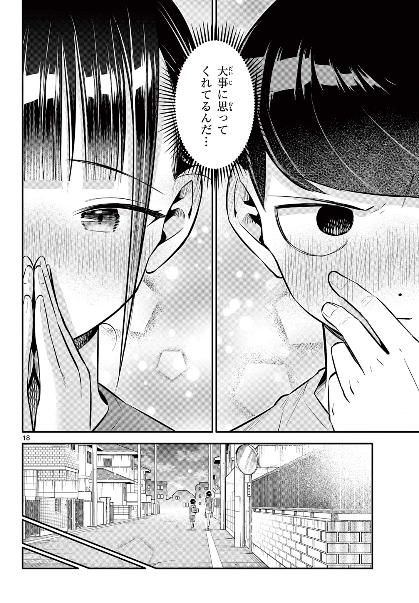 18