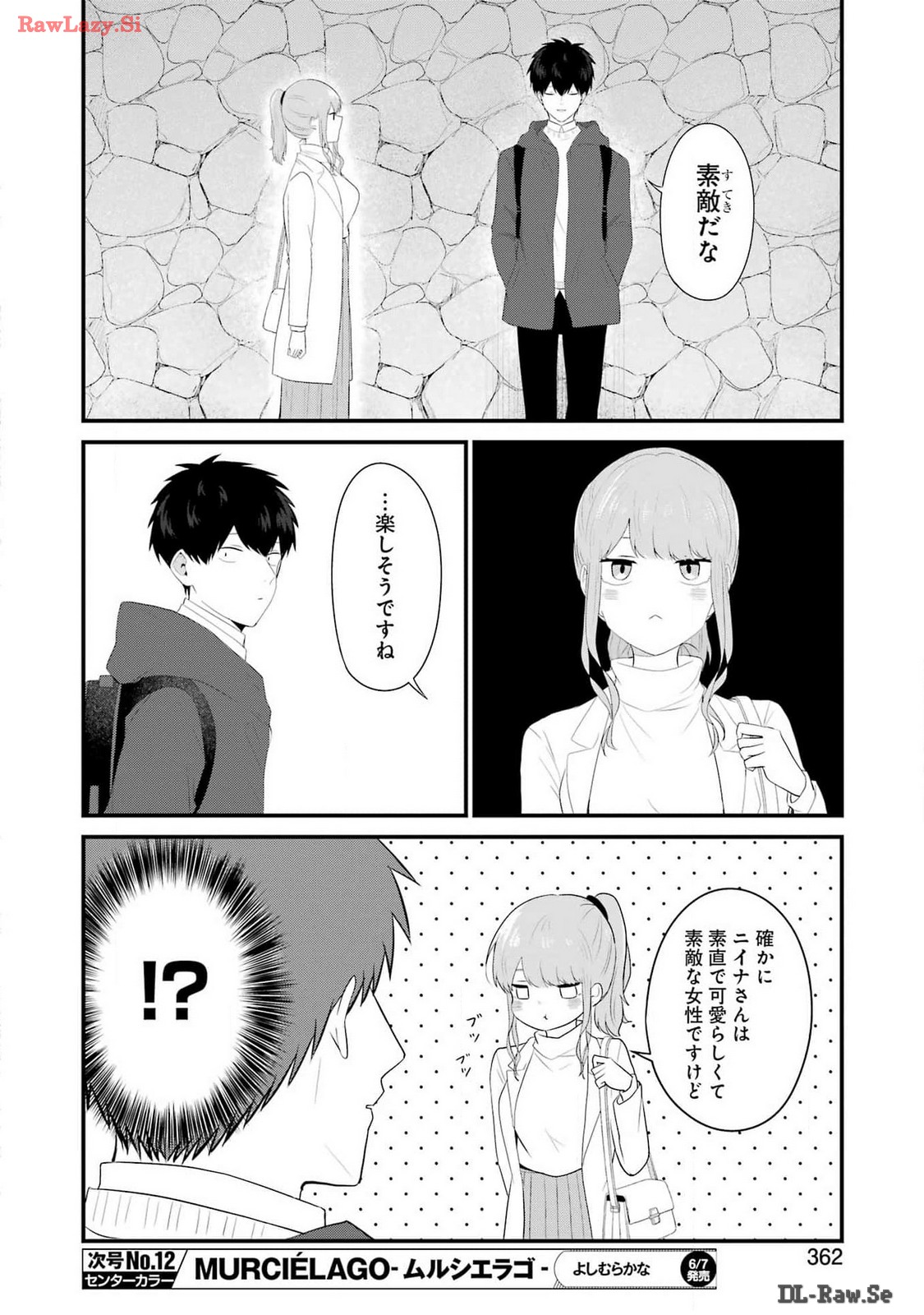 推しは推せるときに推せ！ - raw - 第44話 - https://jpee.aabb.to/JPEE/145326/cjndede3t3l.jpg