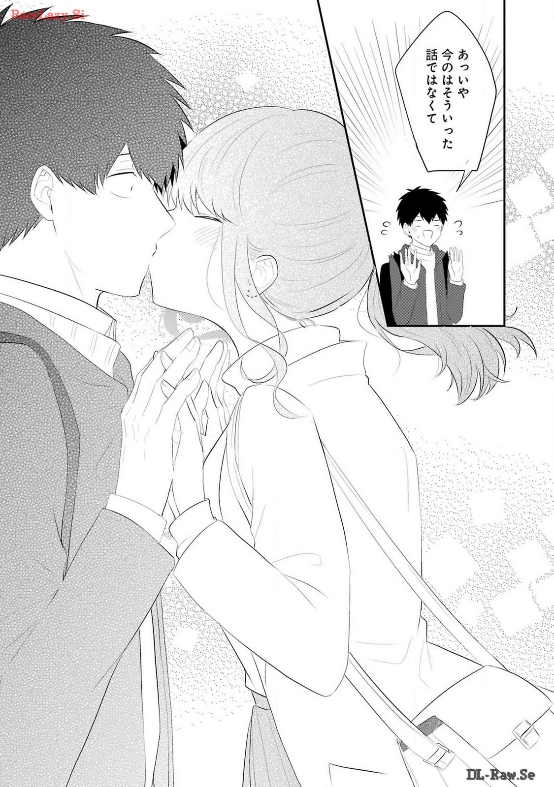 推しは推せるときに推せ！ - raw - 第44話 - https://jpee.aabb.to/JPEE/145326/ol0jdkjqqi1.jpg