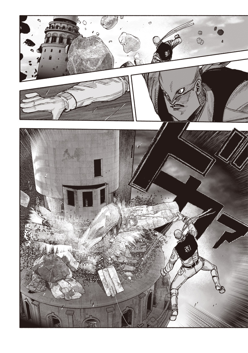 超人Ｘ - raw - 第52.1話 - https://jpee.aabb.to/JPEE/145446/3u2lpmrl3mh.jpg