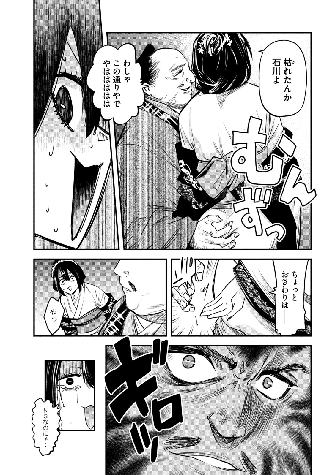 22