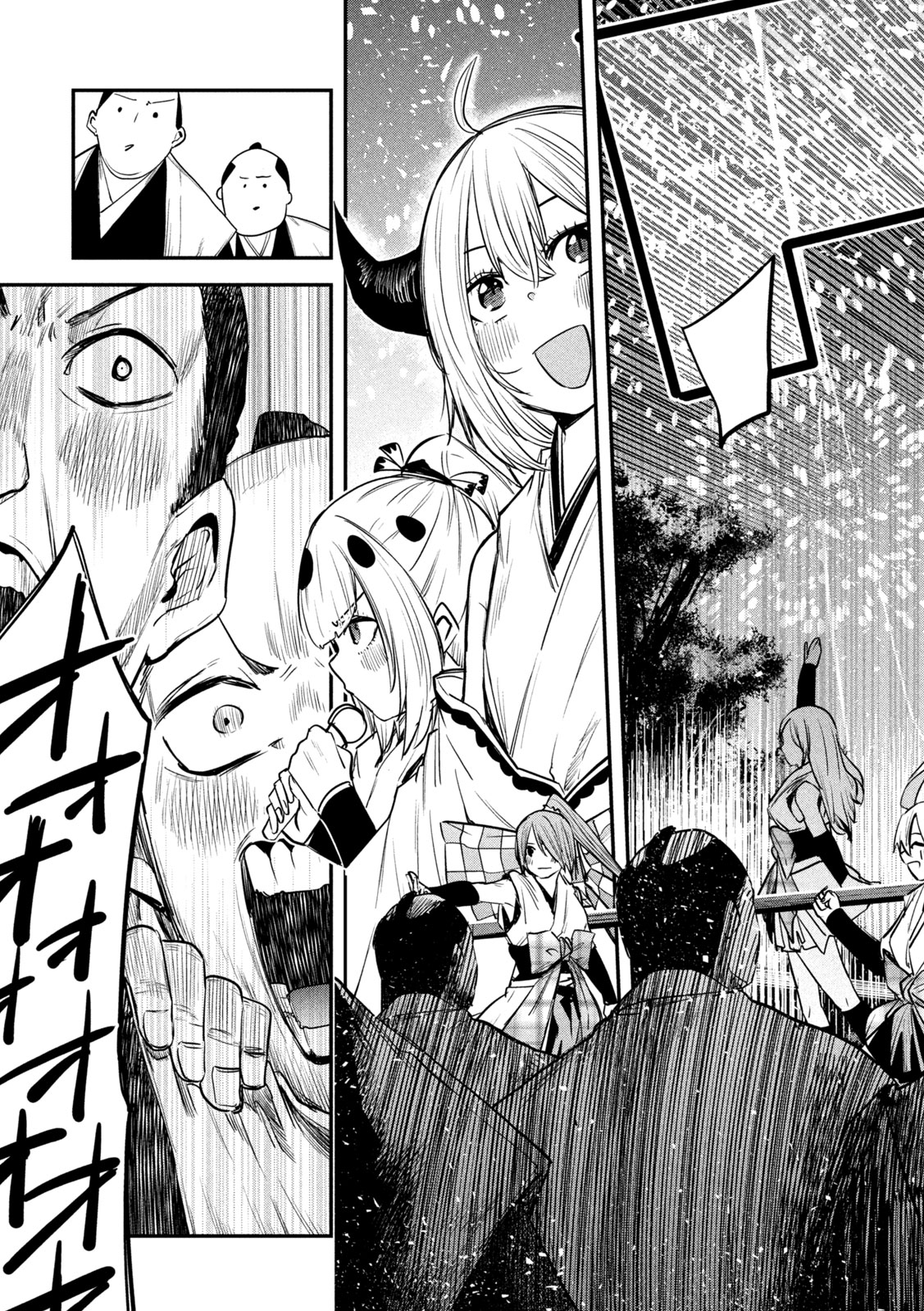 28