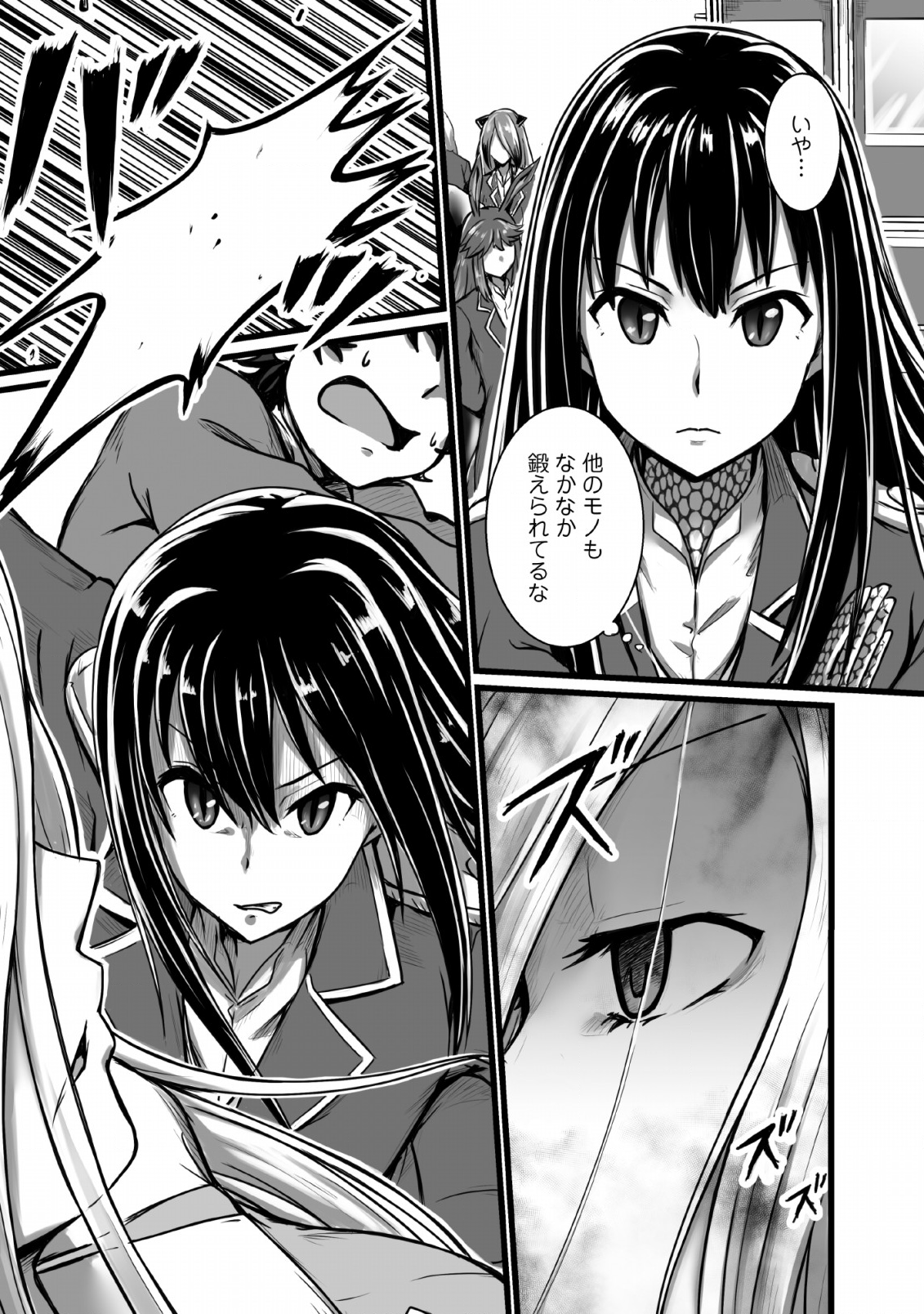 31