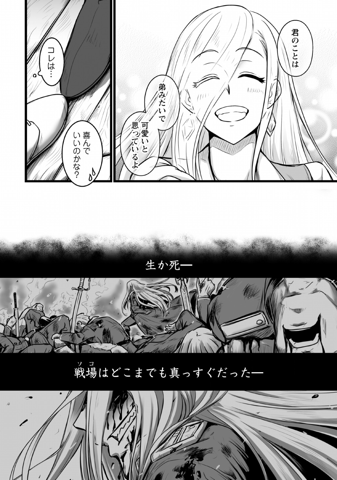 22