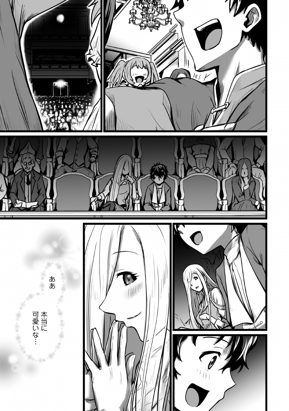 27