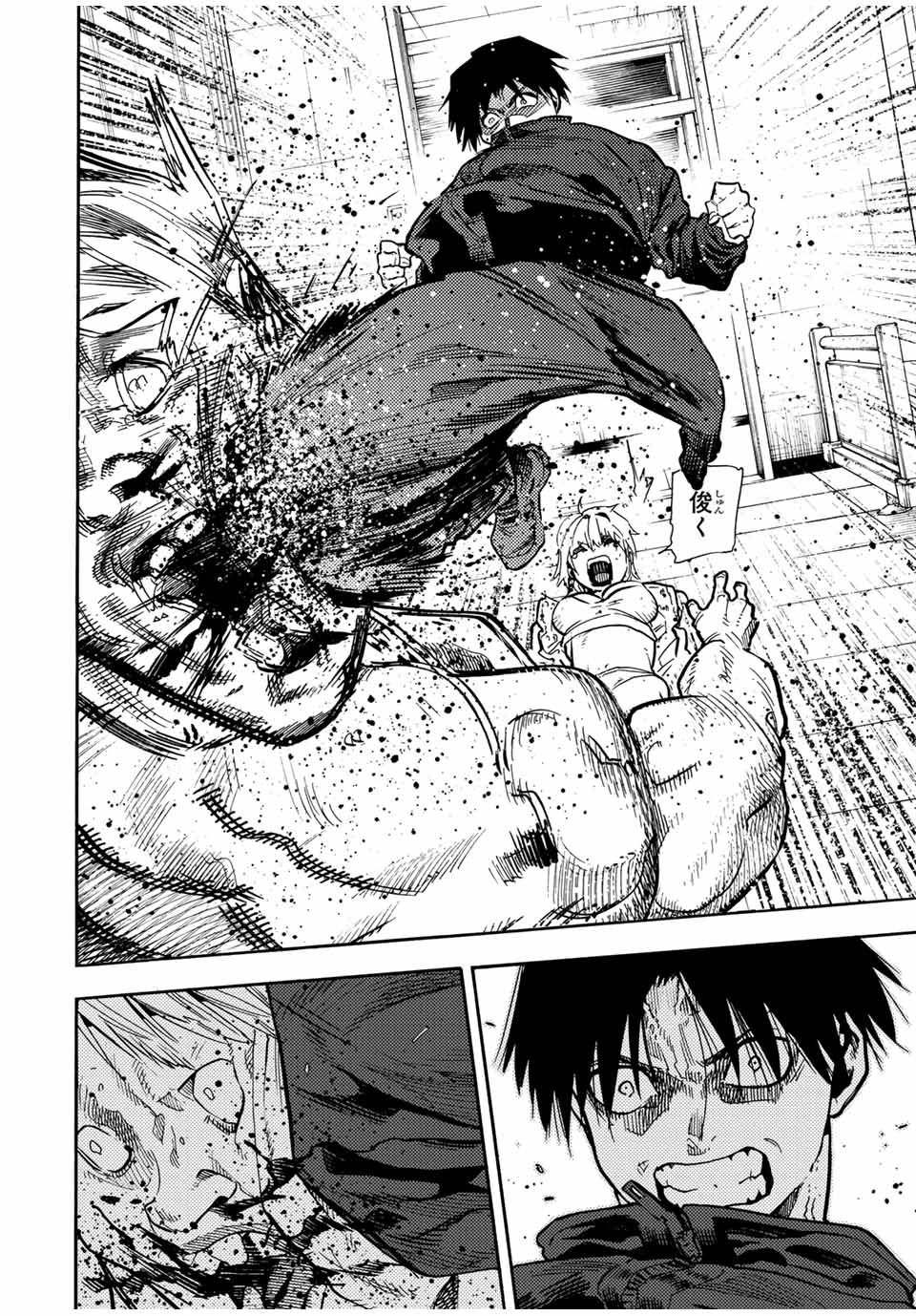十字架のろくにん - raw - 第166話 - https://jpee.aabb.to/JPEE/145688/soqqknyolbx.jpg
