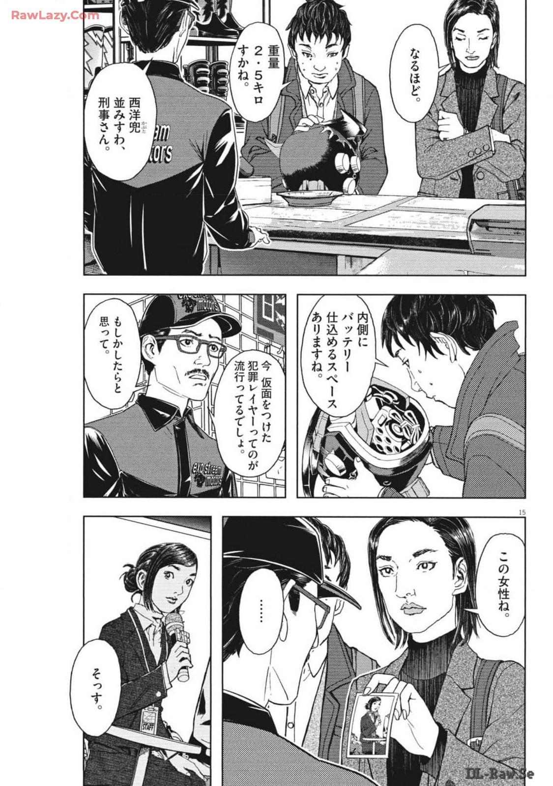 15