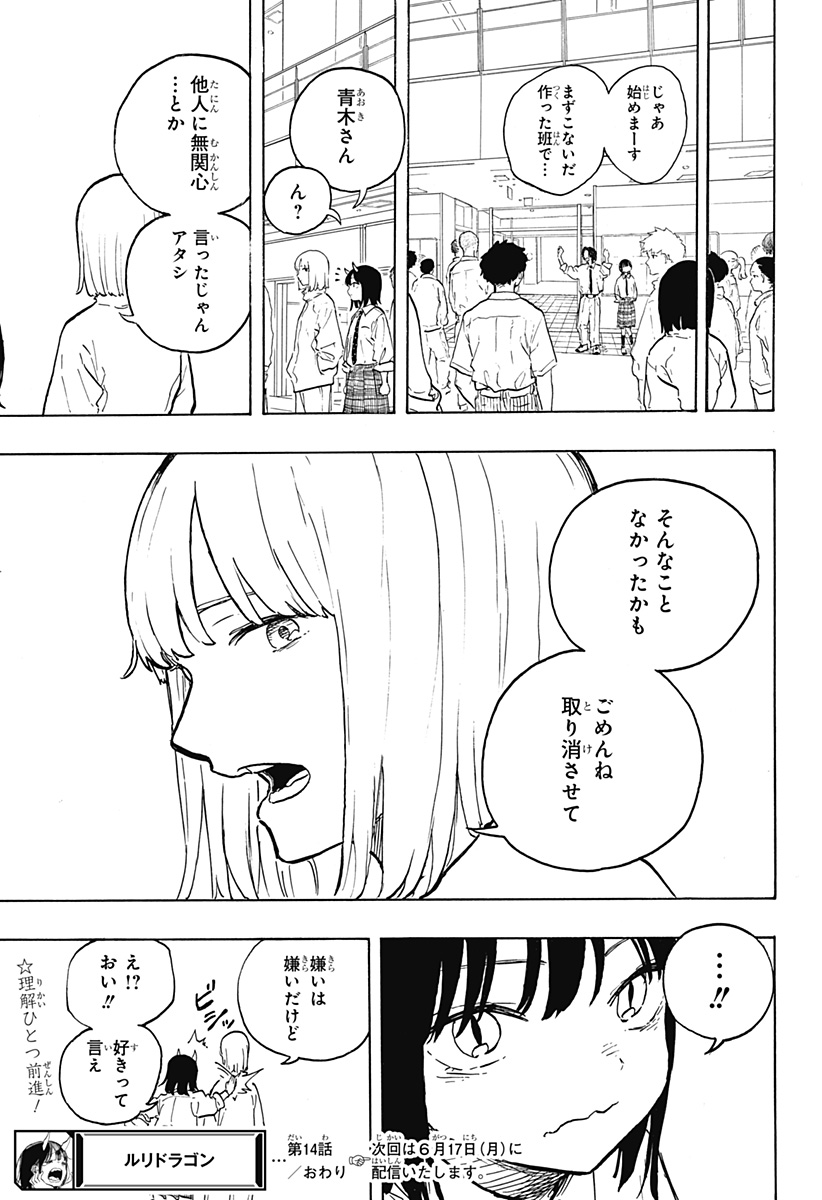 55