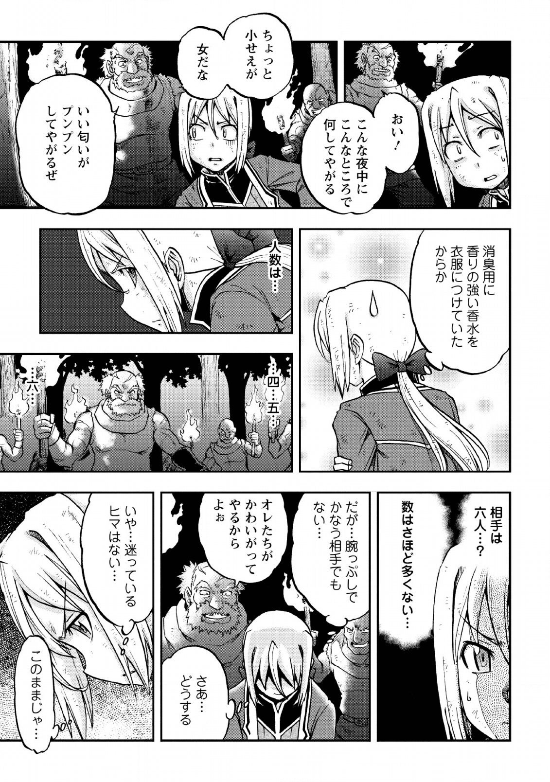 35