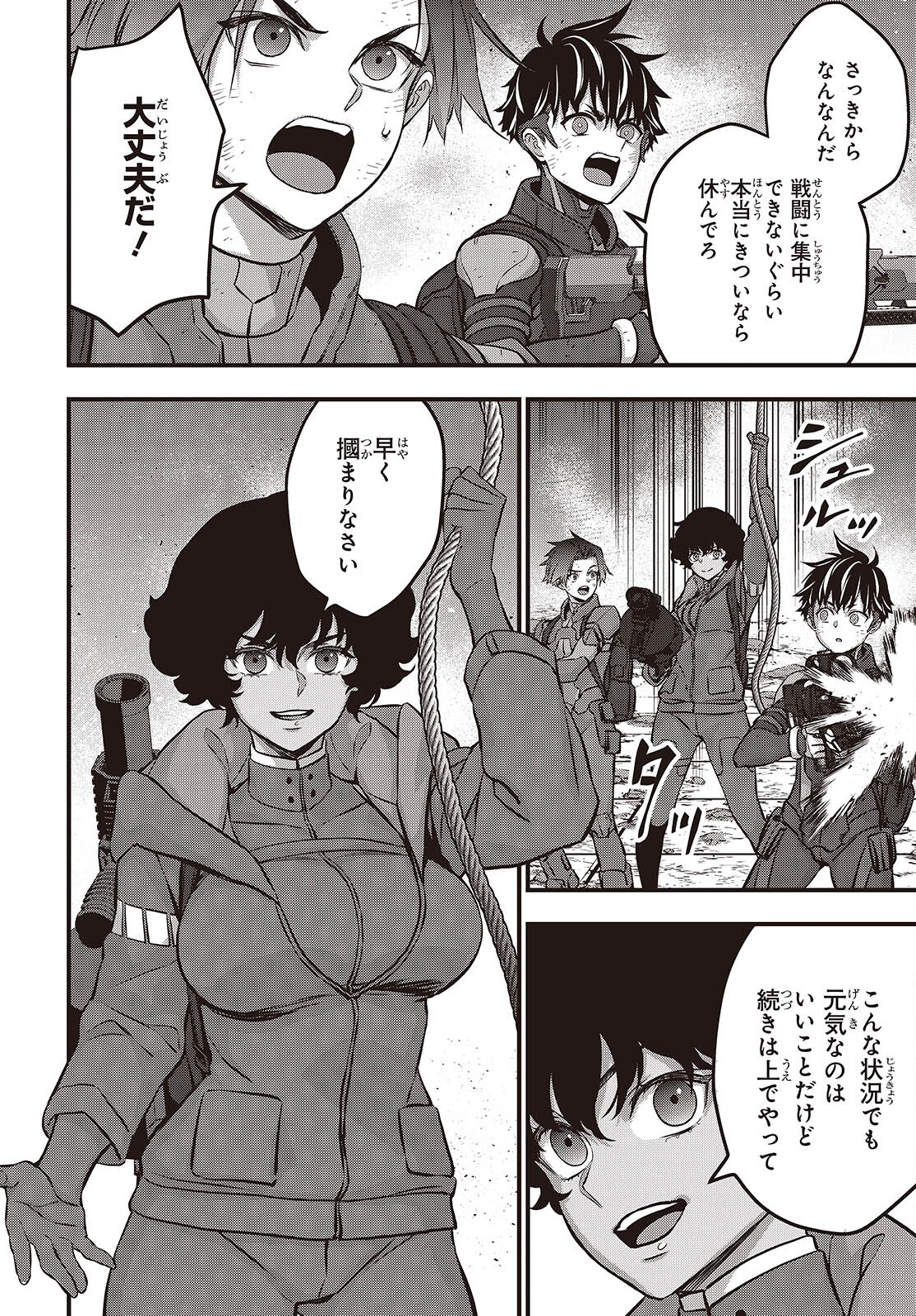 24