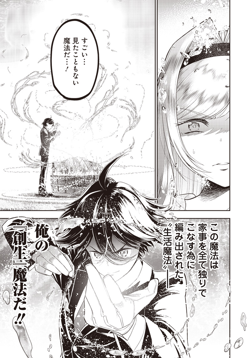 41