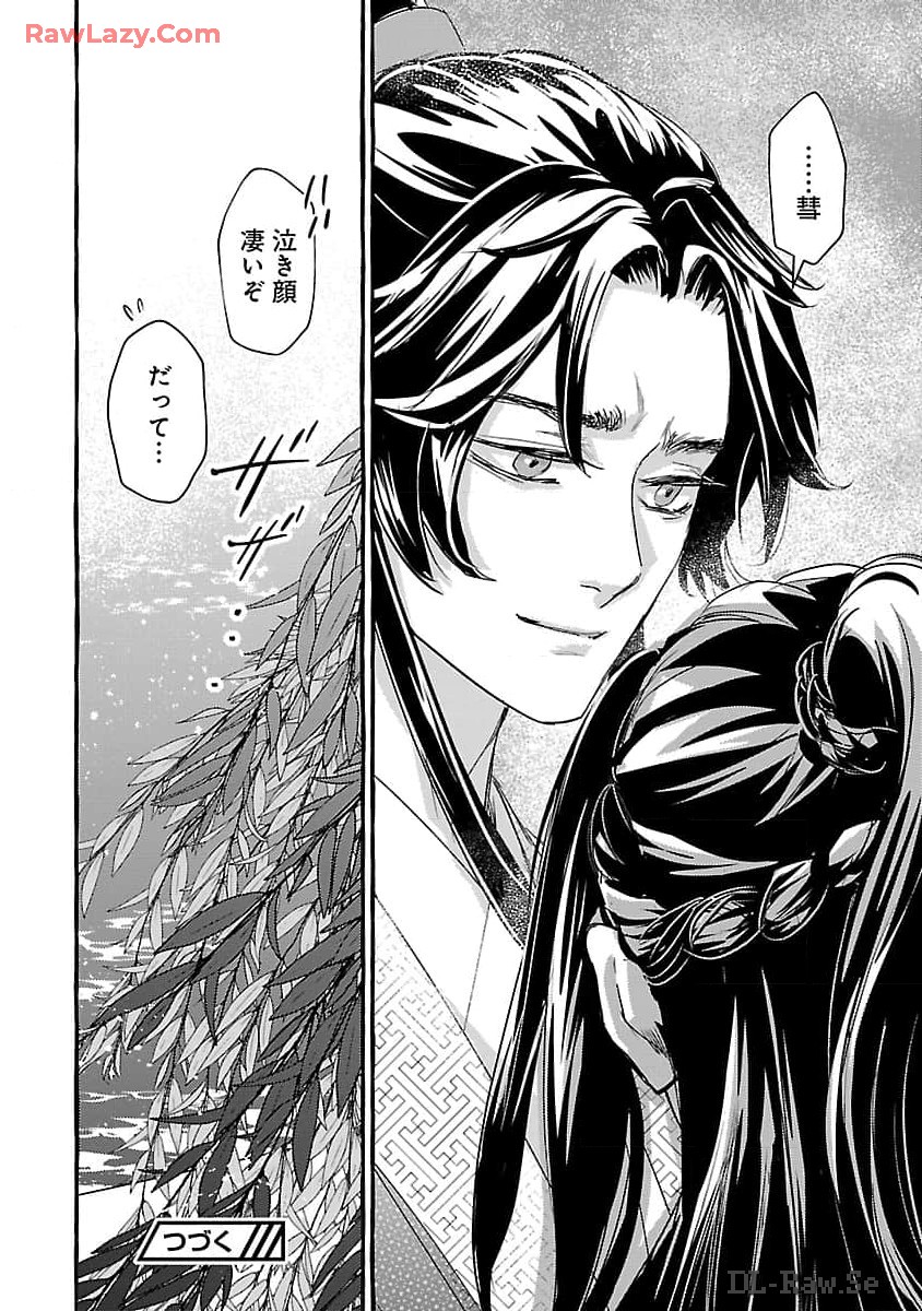 37