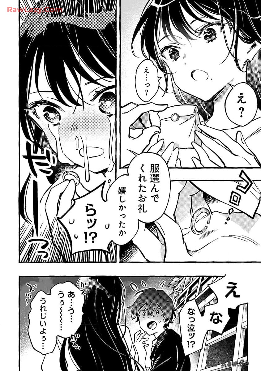 30