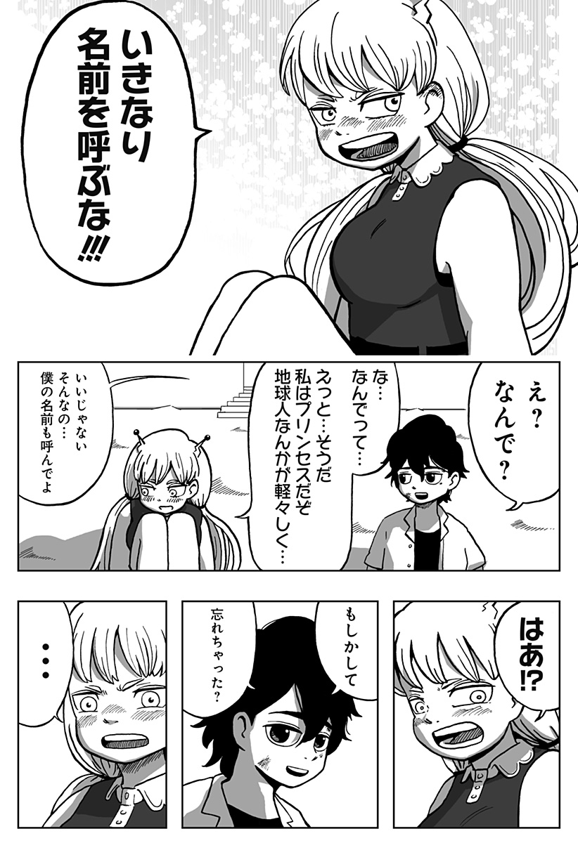 58