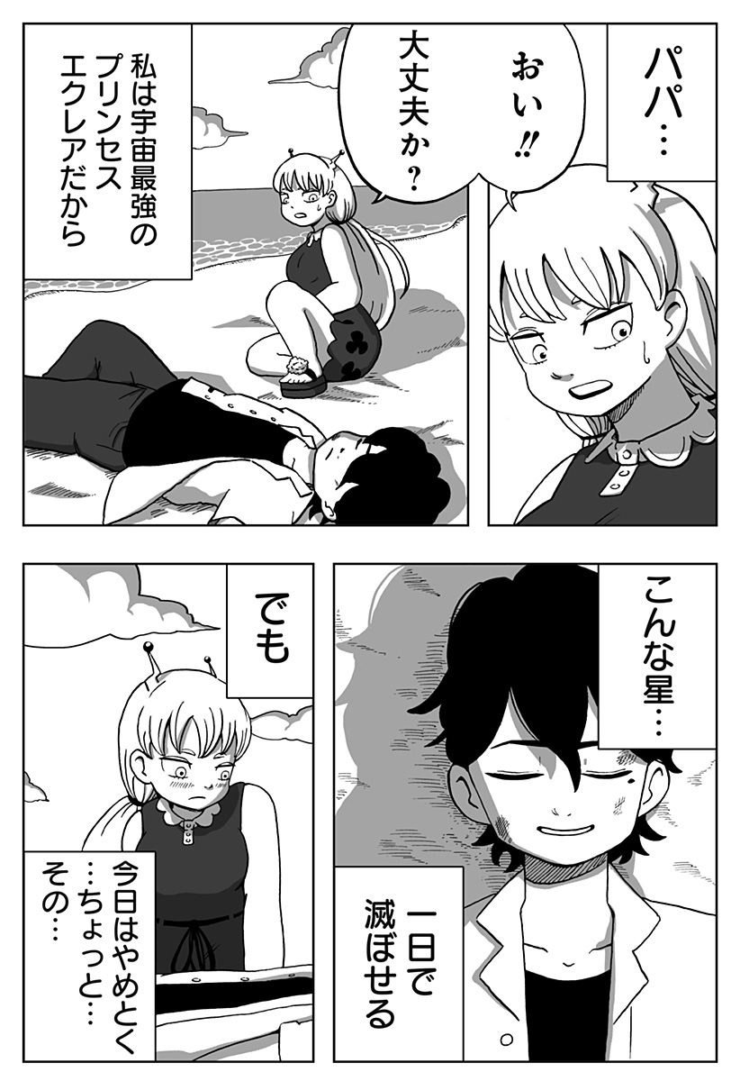 60