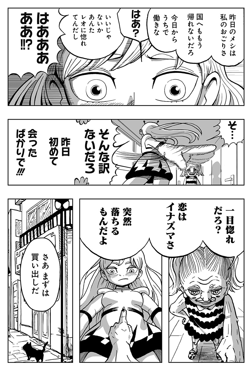 31