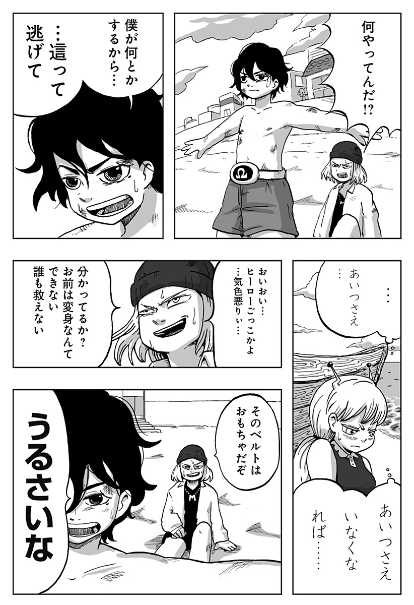 46