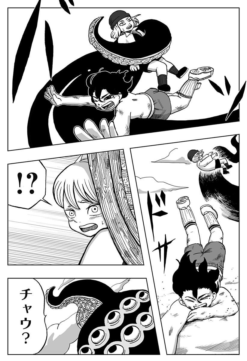 44