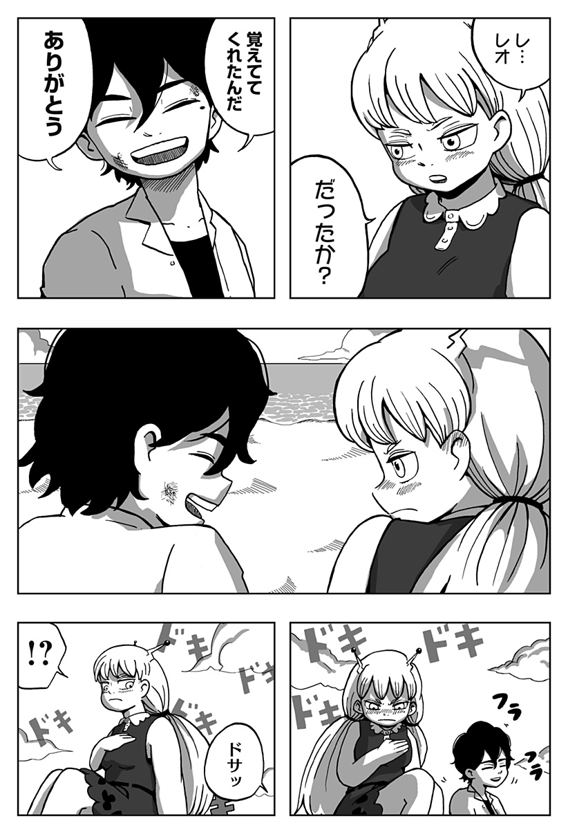 59