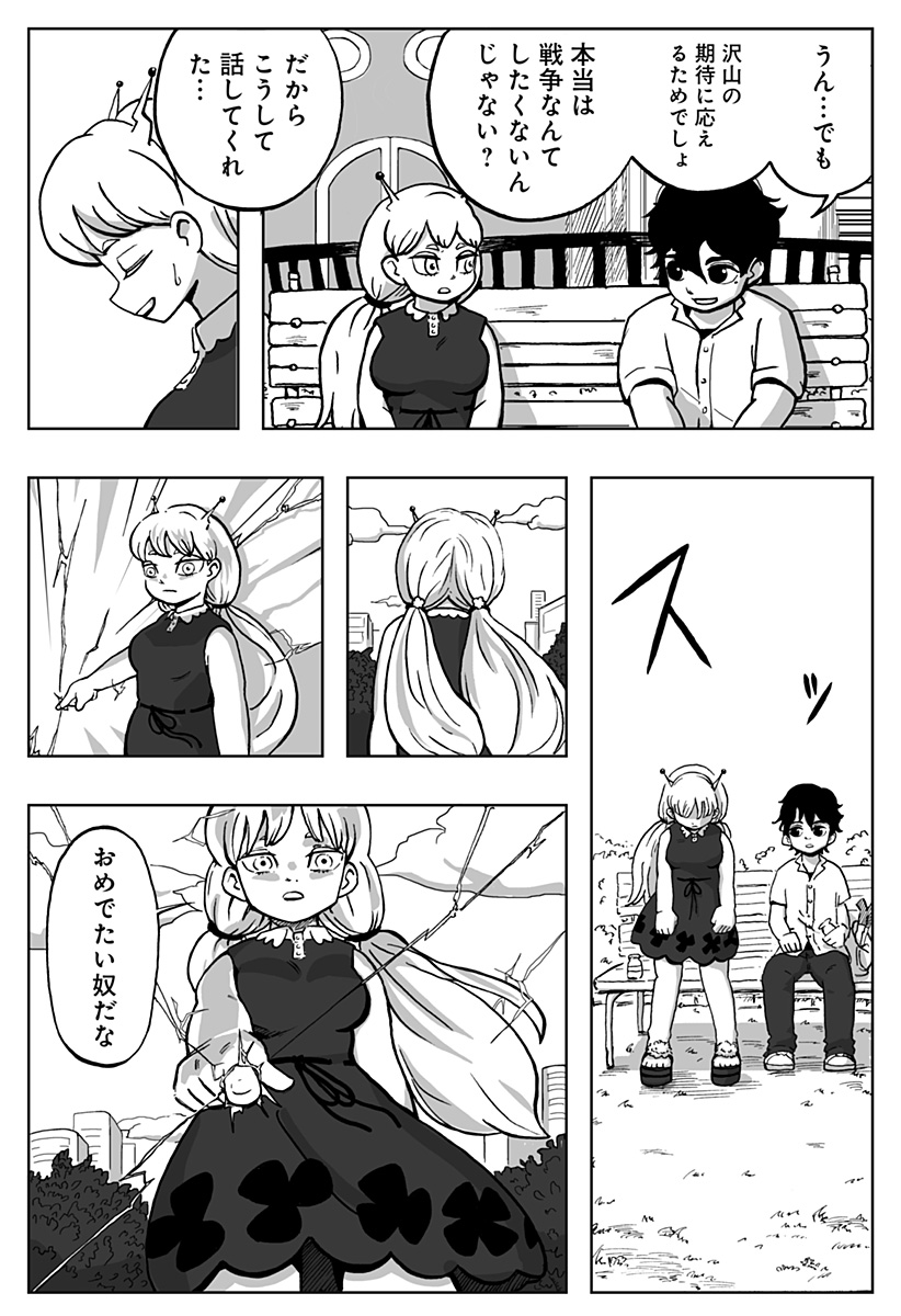 35