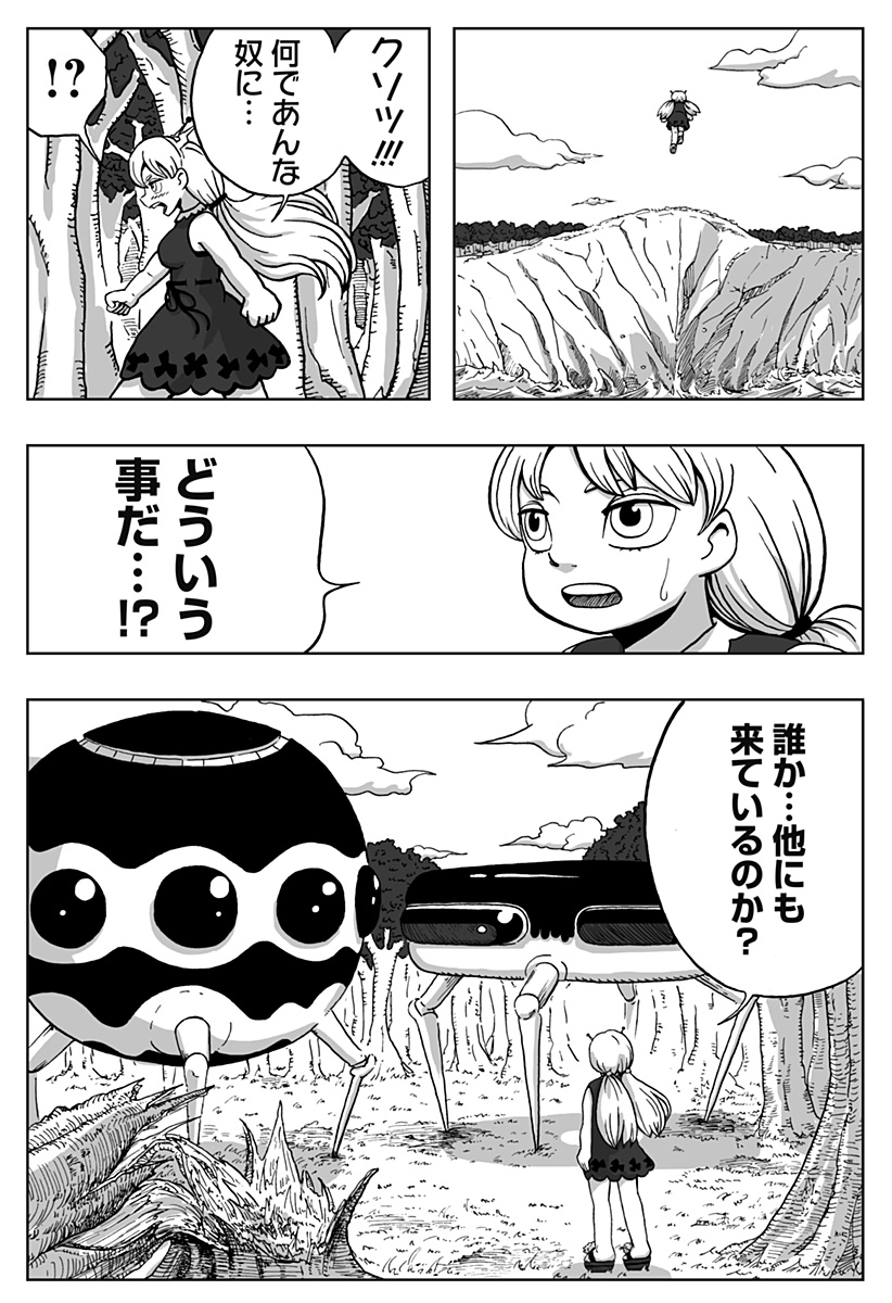 39