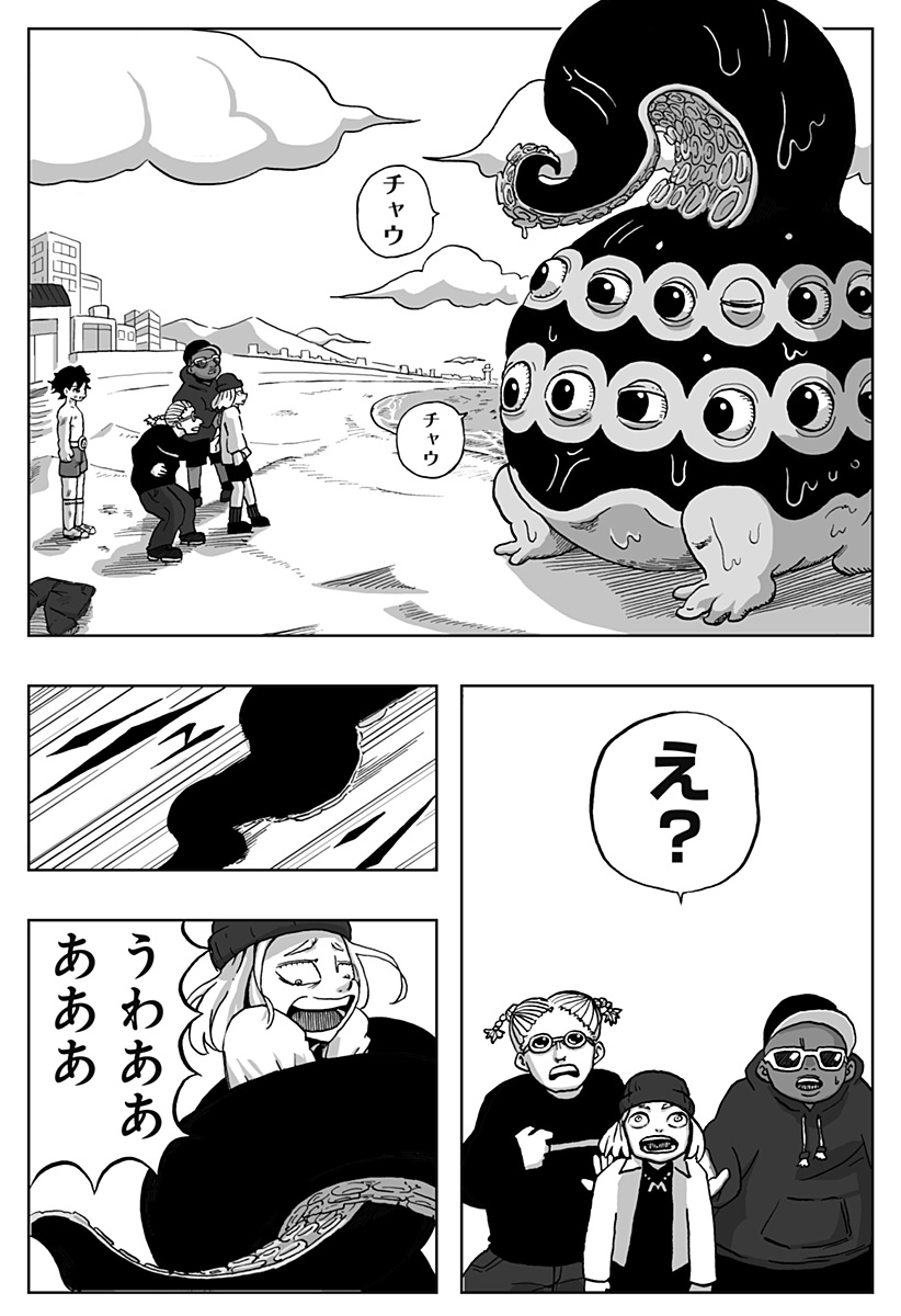 42