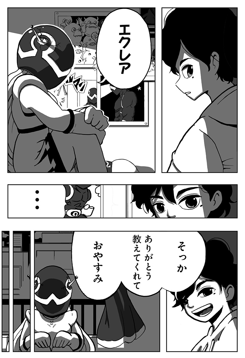 27