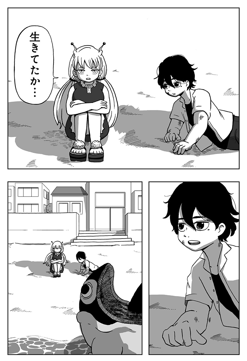 56