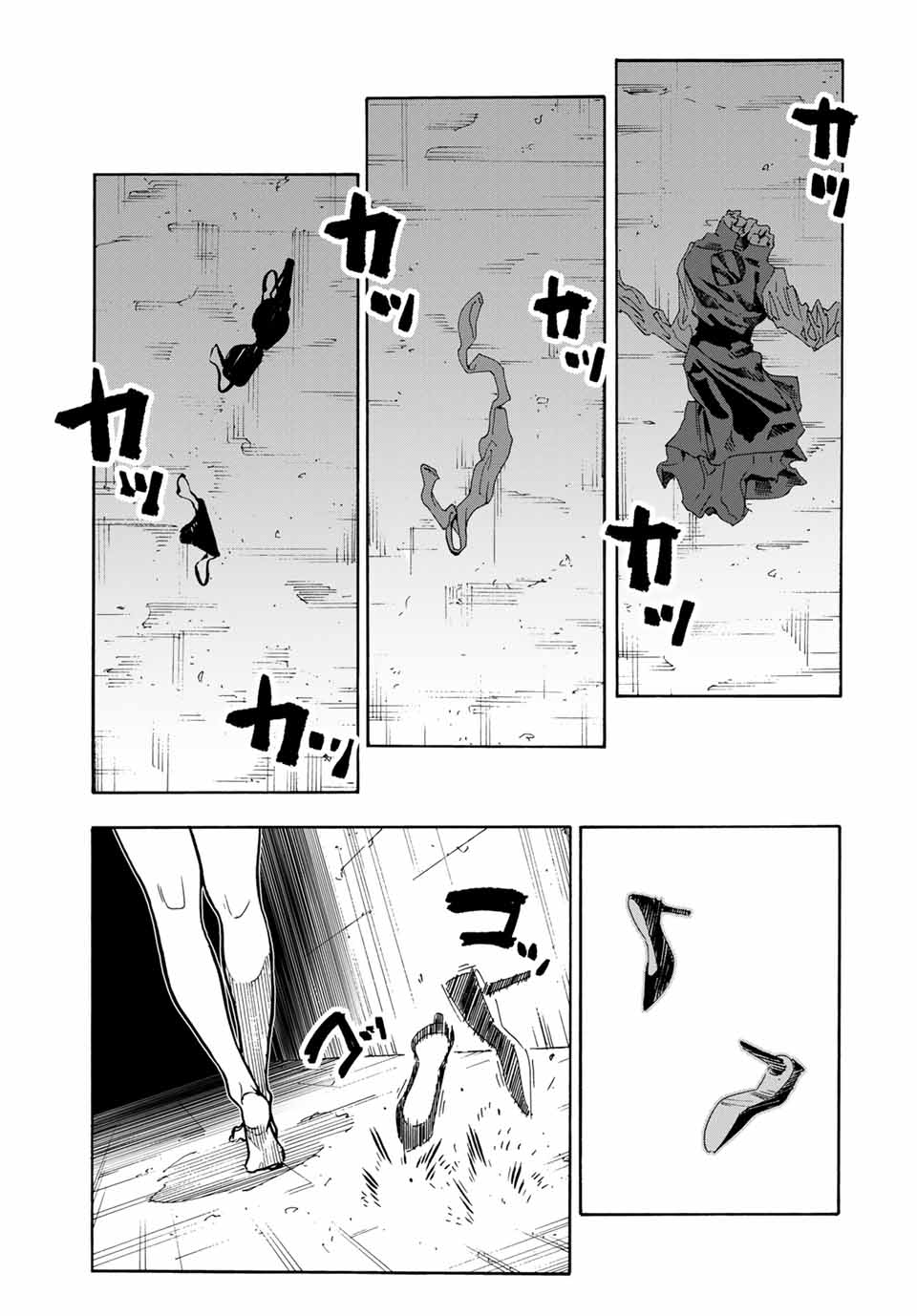 十字架のろくにん - raw - 第167話 - https://jpee.aabb.to/JPEE/146454/pv3hgq31bjn.jpg