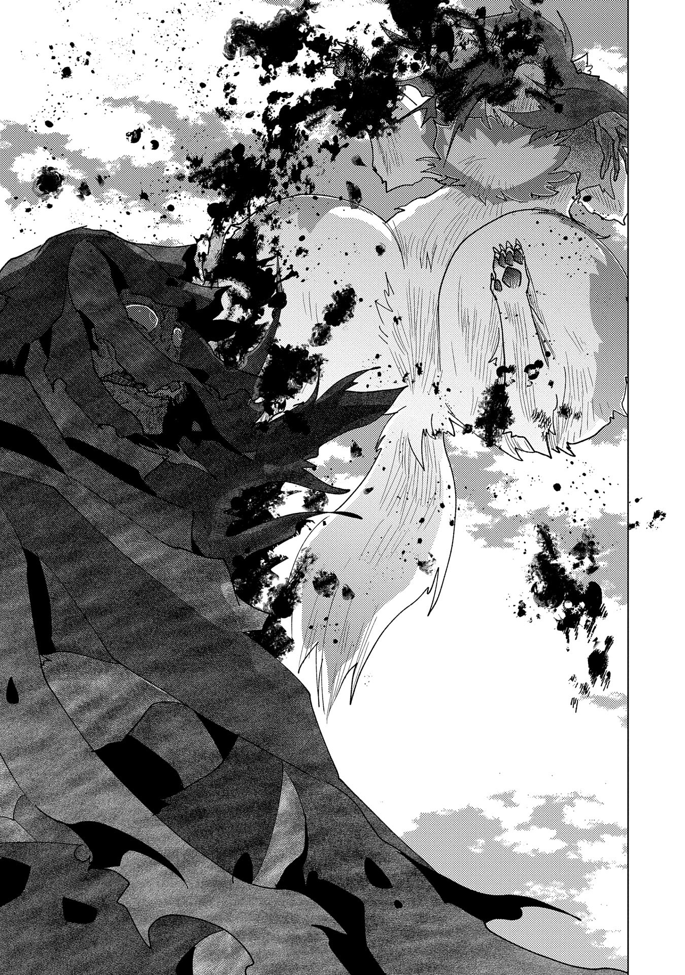 悠久の愚者アズリーの、賢者のすゝめ - raw - 第59話 - https://jpee.aabb.to/JPEE/146511/ququ4dvnb3b.jpg