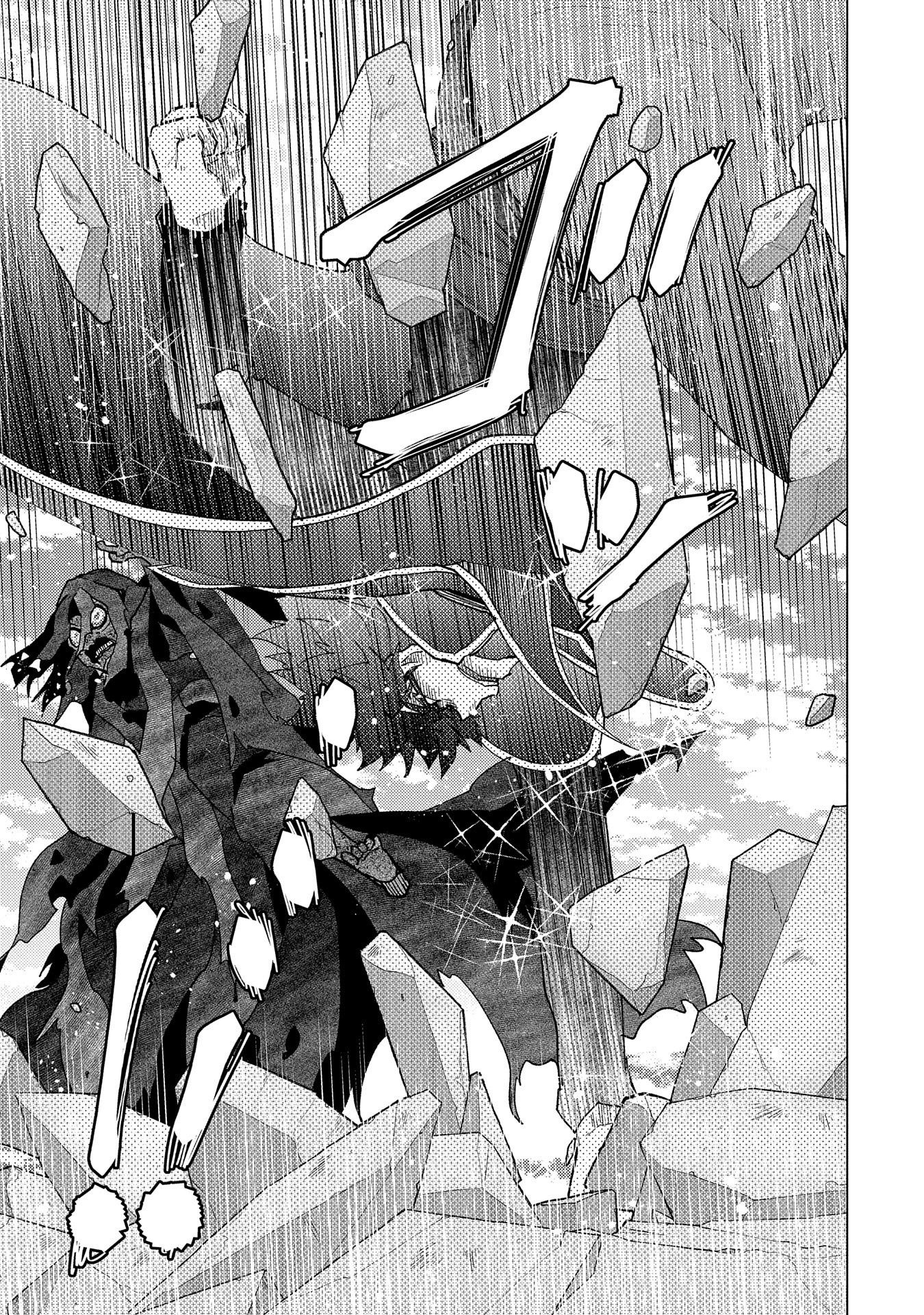 悠久の愚者アズリーの、賢者のすゝめ - raw - 第59話 - https://jpee.aabb.to/JPEE/146511/tyn0jrbyldv.jpg